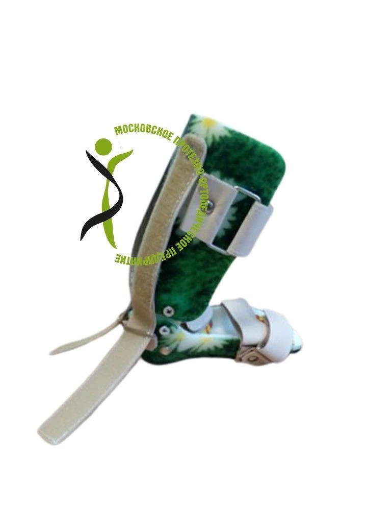 Ankle Joint Orthosis AN0-32 for Rehabilitation
