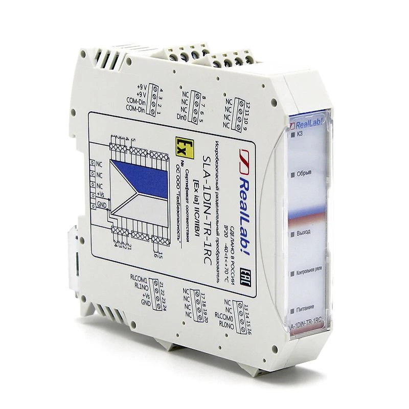 Intrinsically Safe Signal Isolator Converter SLA-1DIN-TR-1RC