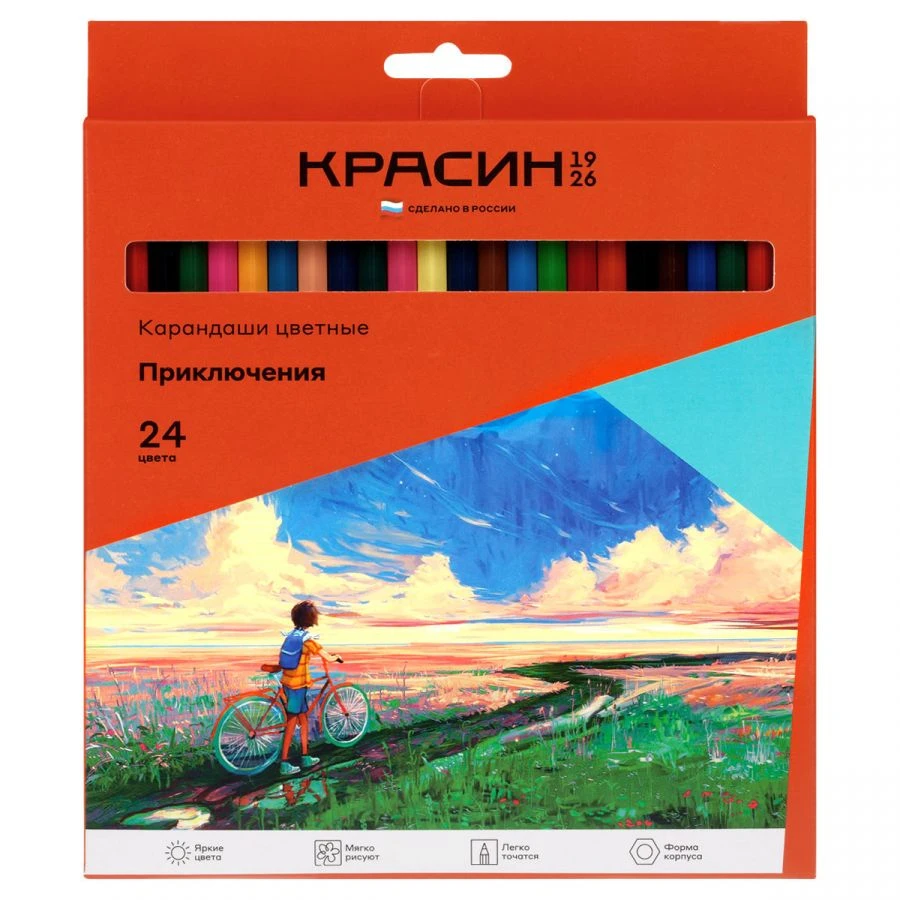 Adventure Colored Pencils Krasin, 24 Colors, Pre-Sharpened, Cardboard Box