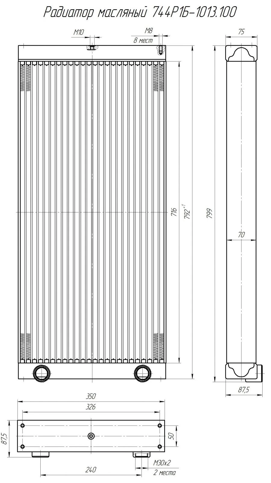 Oil Radiator 744Р1Б-1013.100 for Hydraulic System Cooling