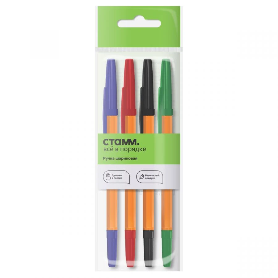 STAMM "Optima" Ballpoint Pen Set