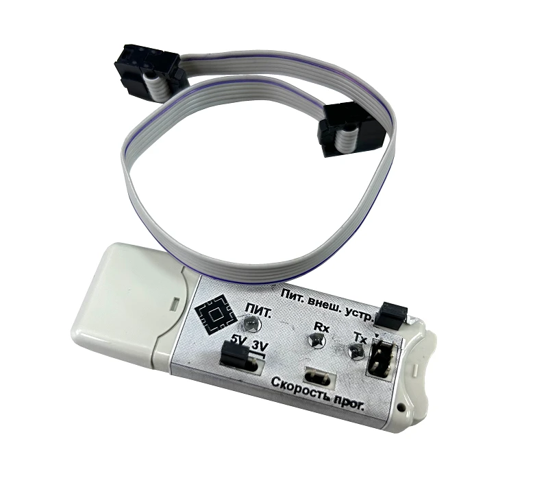 مبرمج M8 للتحكم الدقيق AVR (TIS 26.5.0.00.000)