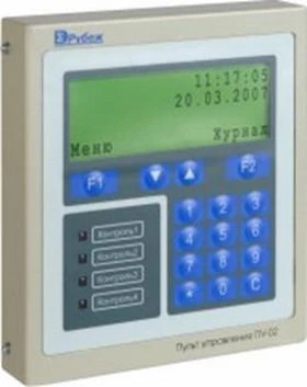وحدة التحكم الكاملة PU-02
