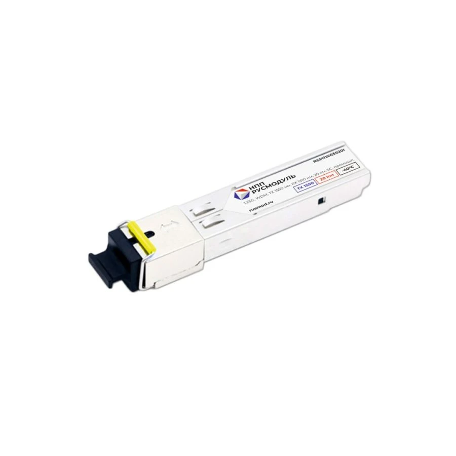 وحدة الترانسيفر الضوئية SFP RSM1W63S20I