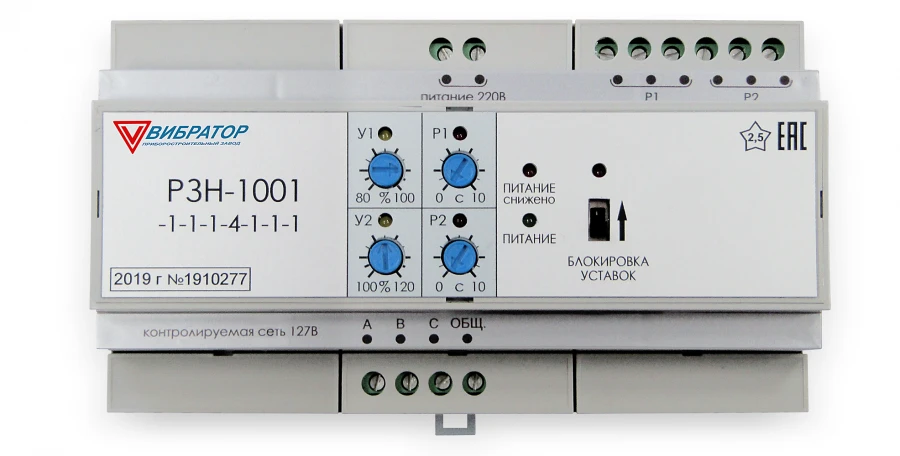 ريل حماية الجهد RZN-1001