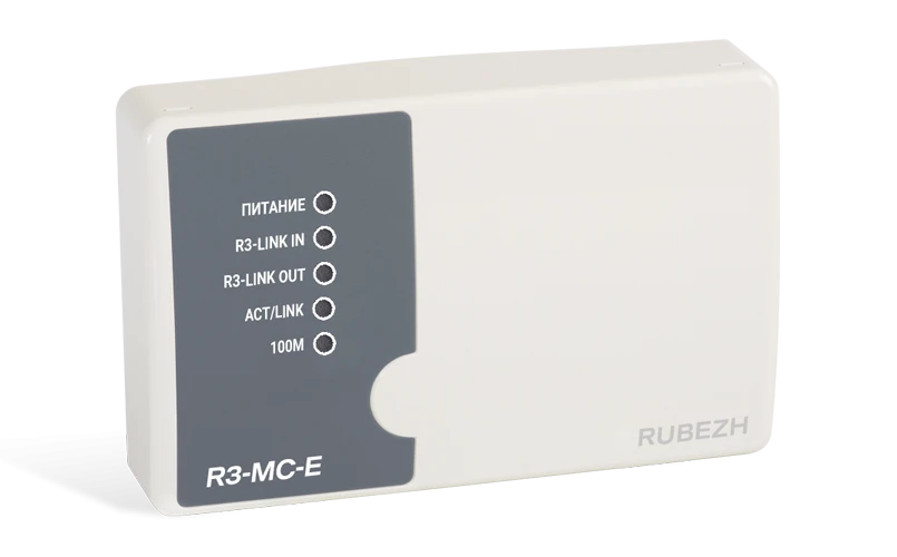 Interface Converter Coupling Module R3-MS-E