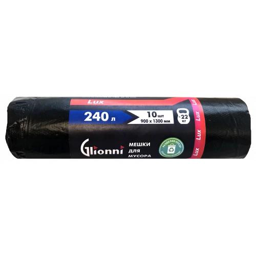 Multifunctional Polymer Film Bag, Glionni "Lux" 240L