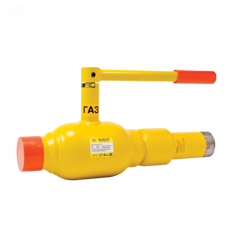 BIVAL Gas Ball Valve, Model KSHGIH, DN 20 mm, PN 25 bar