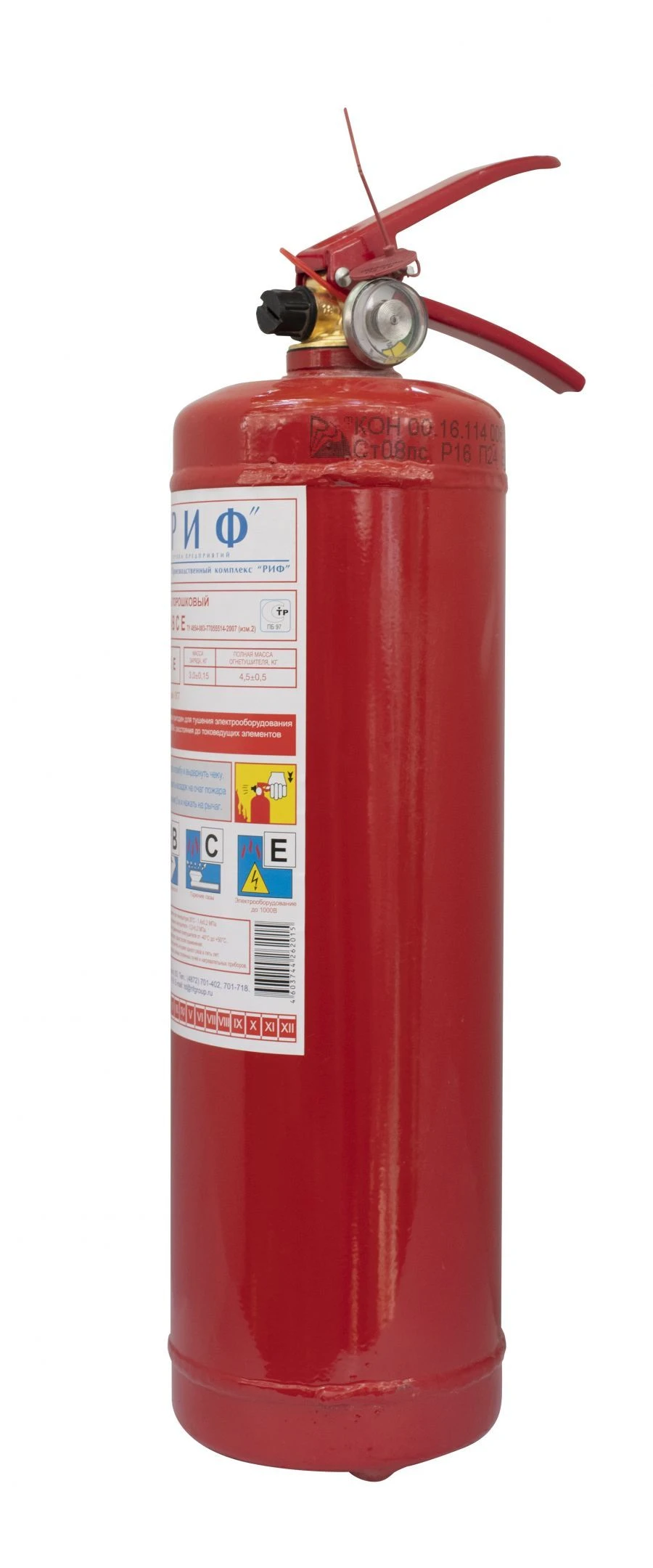 طفاية حريق مسحوقية OP-3(z)-ABCE-01
