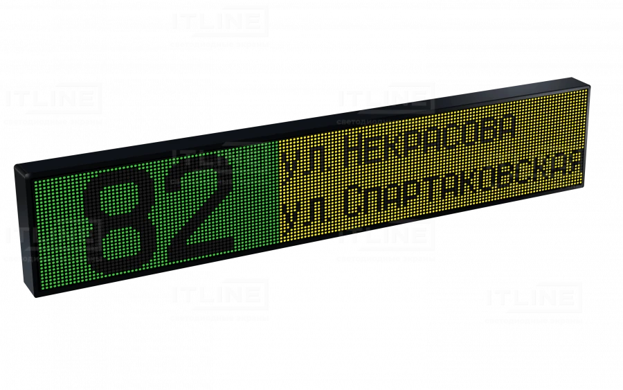 جهاز الإشارة الإلكترونية للطرق العامة ITLINE "TT5X6