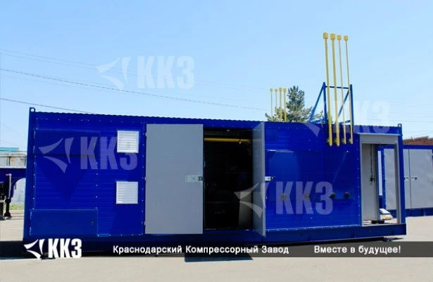 Flare Gas Utilization Station Model MKS for Oil Field Operations