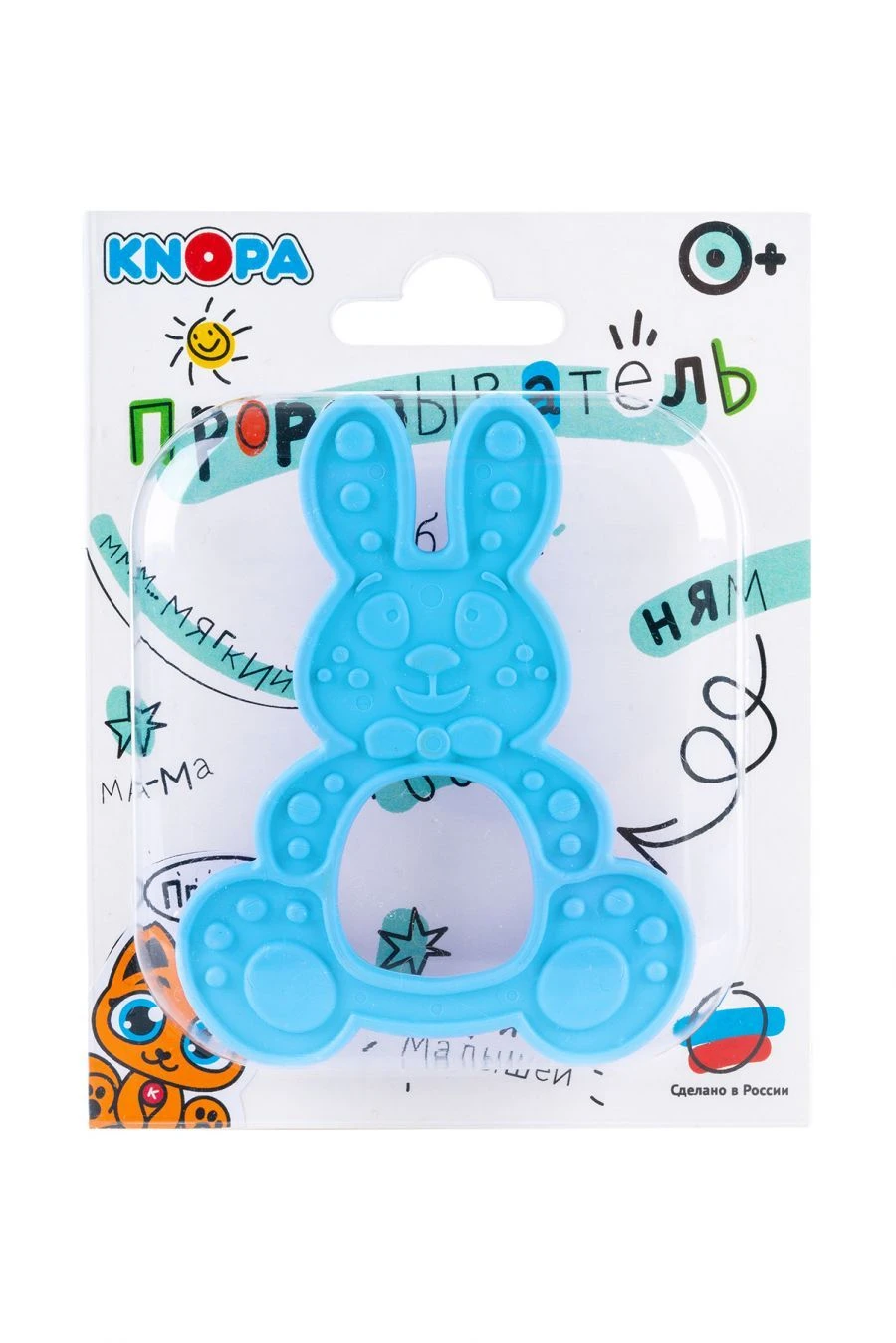 Bunny Teether "Zayka" KNOBA 1/20