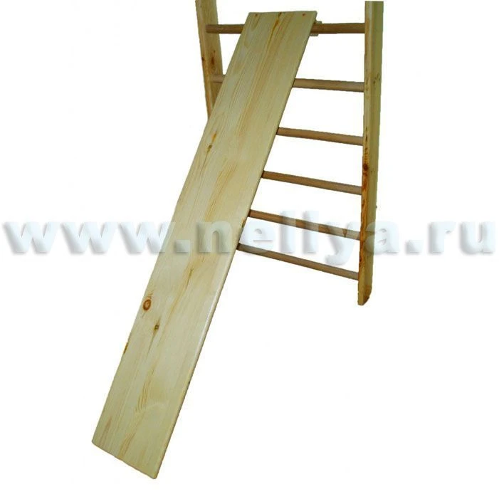 Inclined Board with Hook "Nellya" - Customizable Design