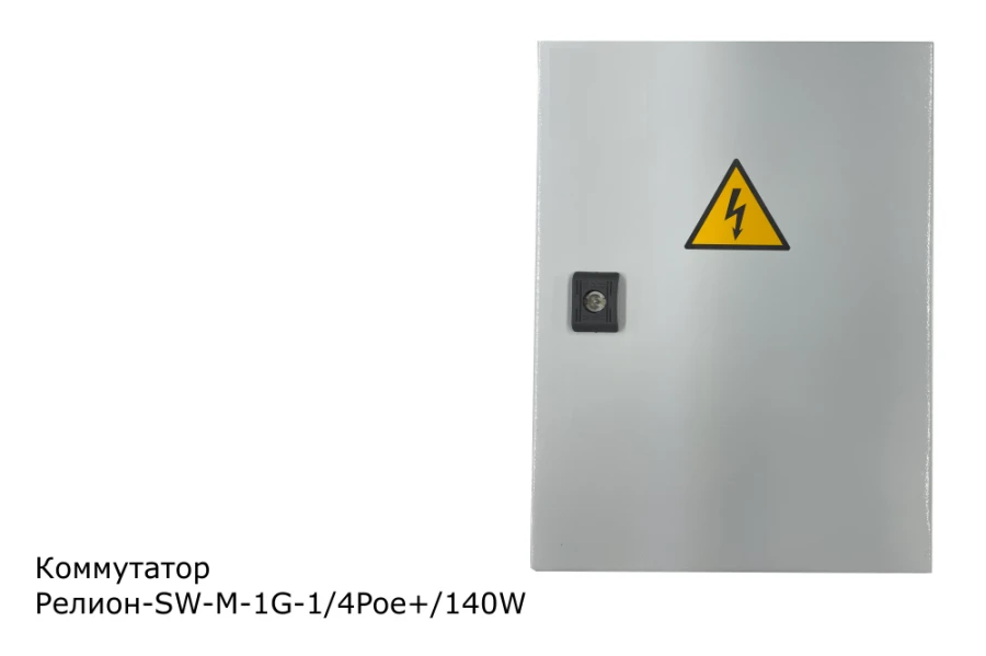 مفتاح شبكة صناعي مُدار Relion-SW-M-1G-1/4Poe+/140W