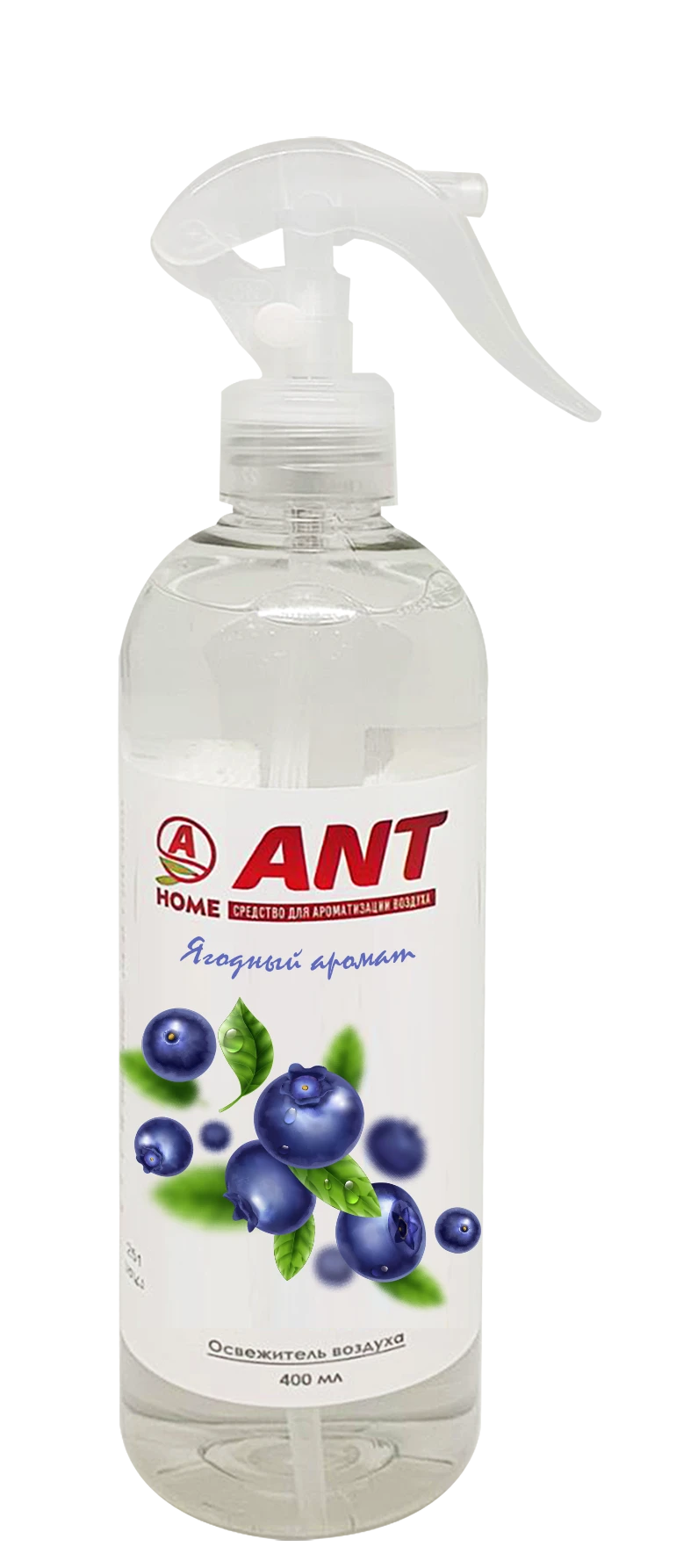 Air Freshener for Home and Bathroom with Berry Scent ANT Series