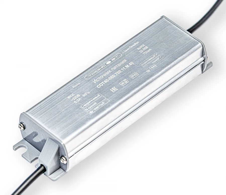 مصدر طاقة مصفوفة LED SOT40-060.700.11.M.40