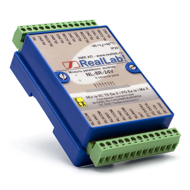وحدة إخراج الريليه الآمنة NL-8R-24V