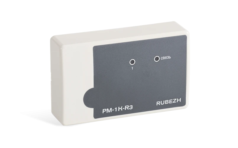 وحدة ريل لبرامج الأمن والحماية PM-1K-R3