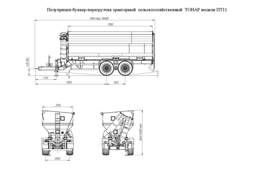 Agricultural Tractor Bunker Semi-Trailer TONAR PT 11 with PT5 Axles