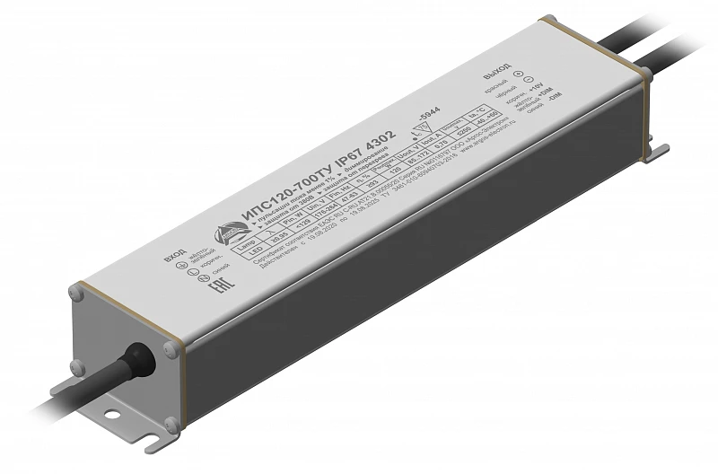 مصدر الطاقة أرغوس IPS120-700TU IP67
