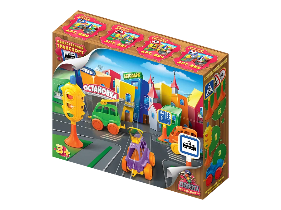 لعبة السلامة المرورية الممتعة: "النقل العام