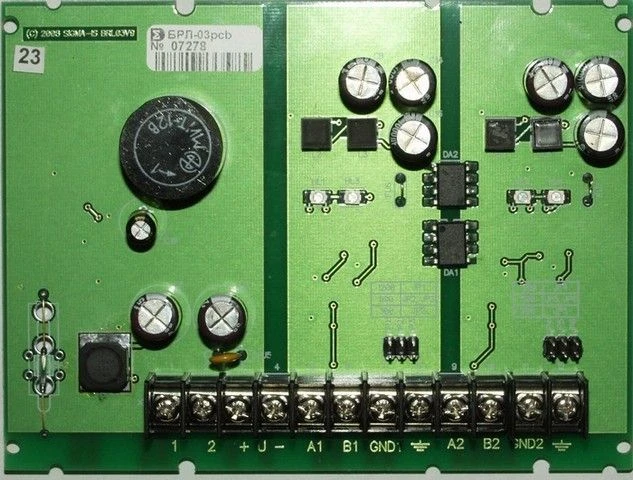 وحدة تكرار خطية BRL-03 IP65