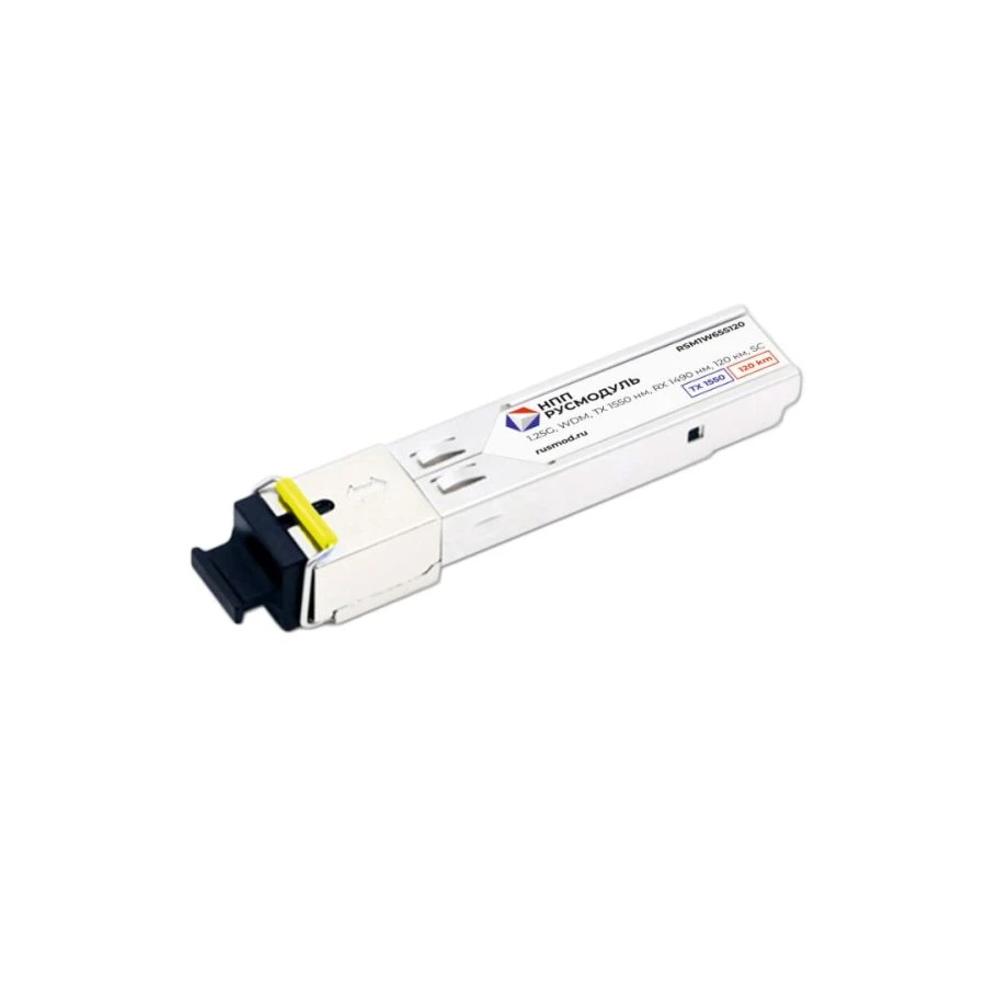 وحدة الإرسال والاستقبال البصرية SFP RSM1W65S120