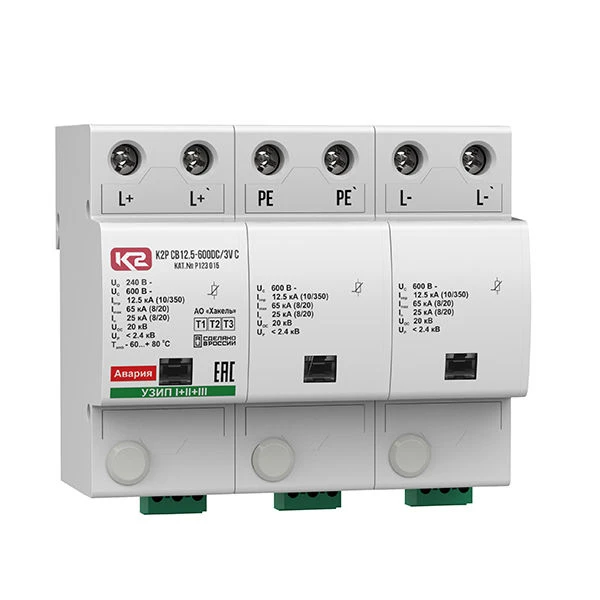 Surge Protective Device for Photovoltaic Systems K2R SV12.5-600DC/3V C, Cat. No. R123 015