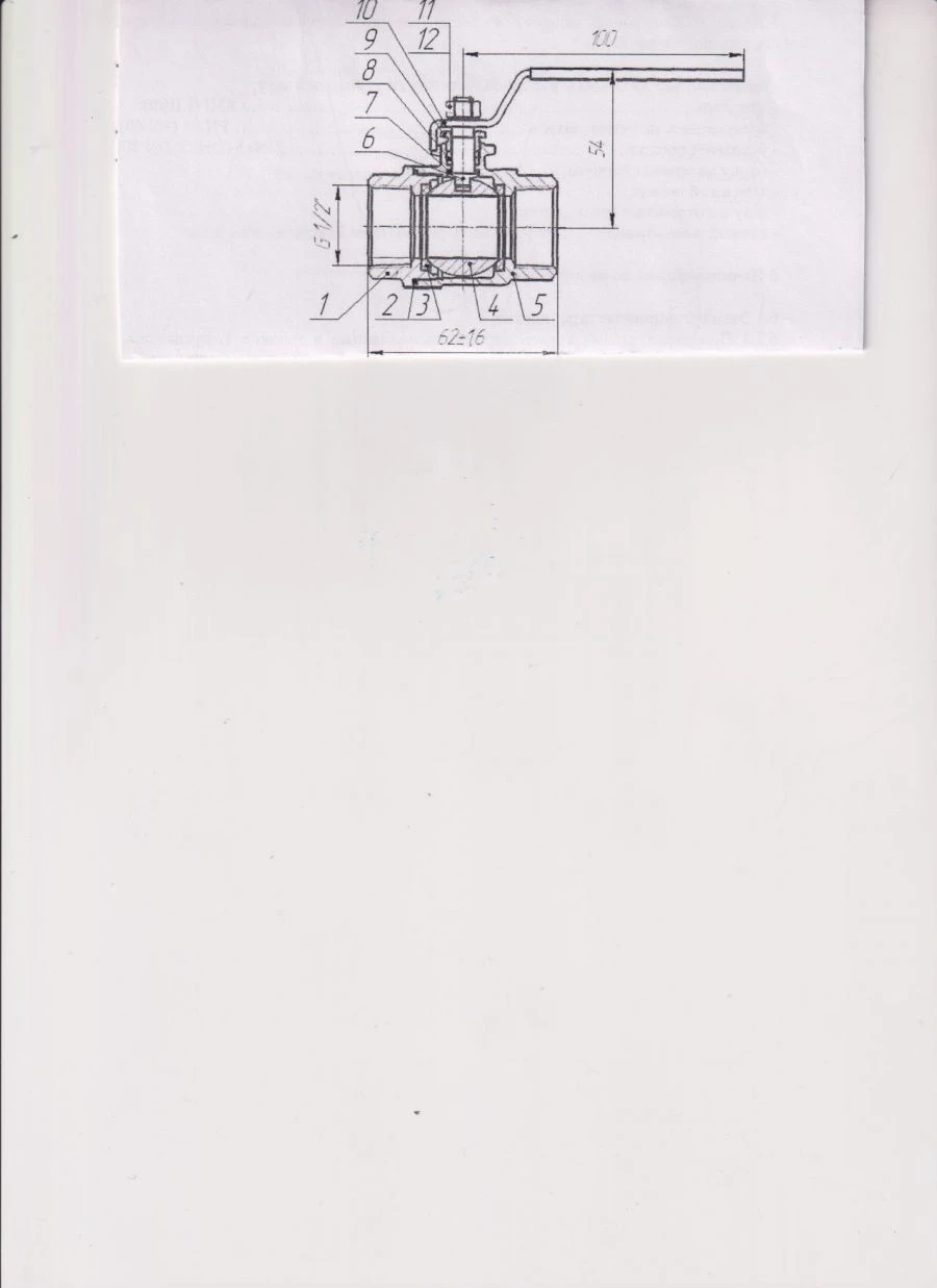 صمام كروي GT7-11115 DN15 PN25 للتحكم في الأنابيب