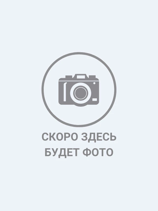 Medical Extension Tube, Single Use, 3.0 x 4500 mm, Type 2 (with Male Luer-Lock Connector)