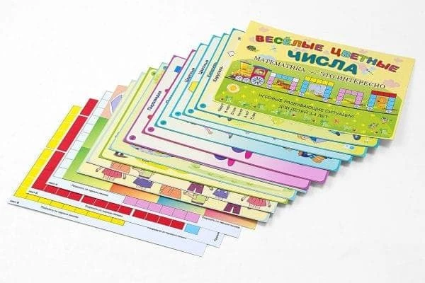 Colorful Number Play (Educational Game for Cuisenaire Rods)