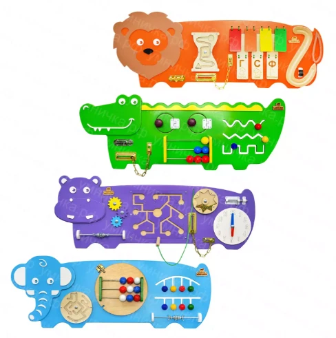 مجموعة لوحات مشغولة "حيوانات إفريقيا" NBJ-001