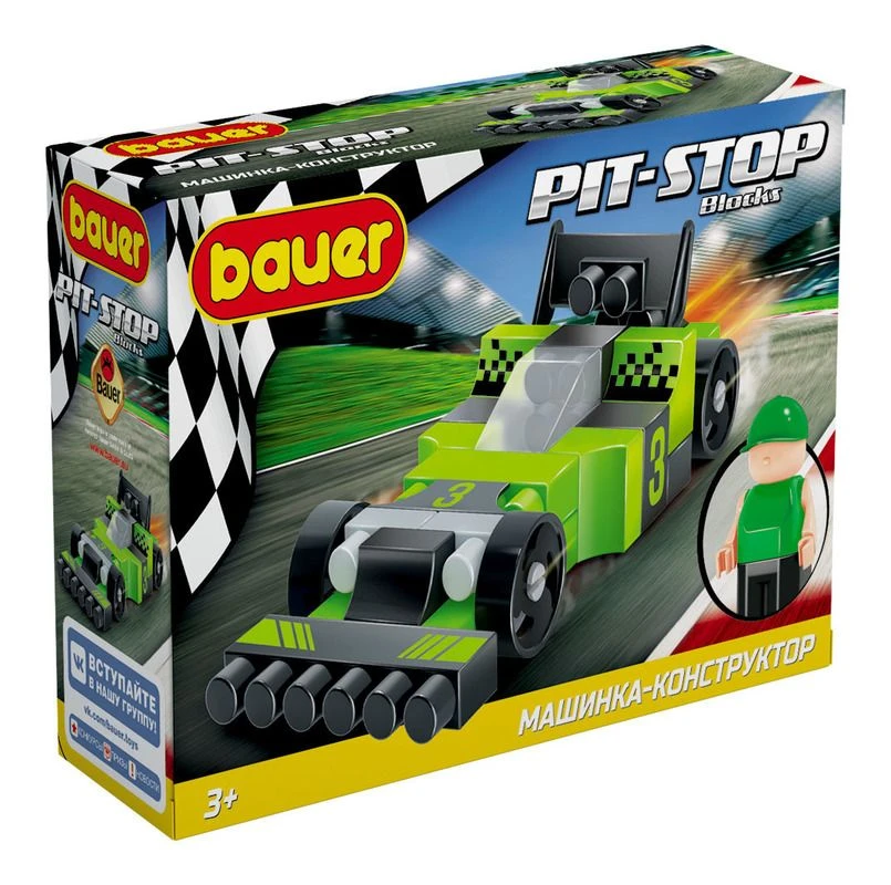Bauer Pit Stop Series Building Toy - Racing Car Set (38 pcs, Black/Green)