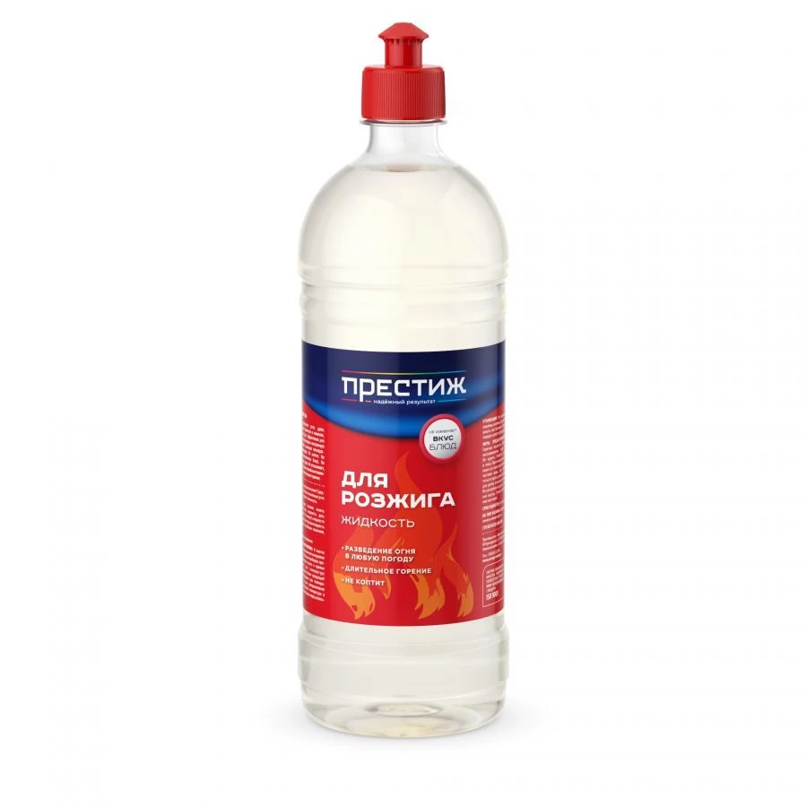 Charcoal Ignition Liquid by Prestige for Fire Starting