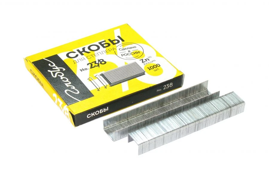 Quality Staple Clips No. 23/8 - 1000 Pieces