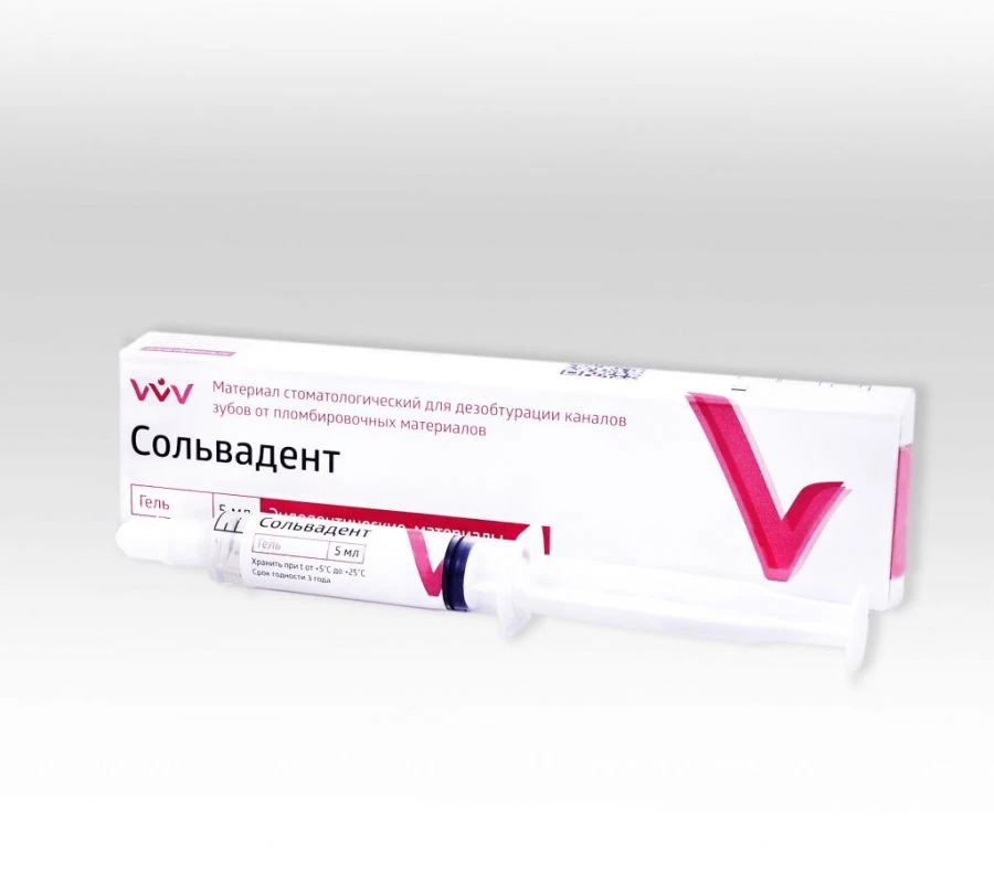 Solvaden Gel for Deblocking Syringe 5ml