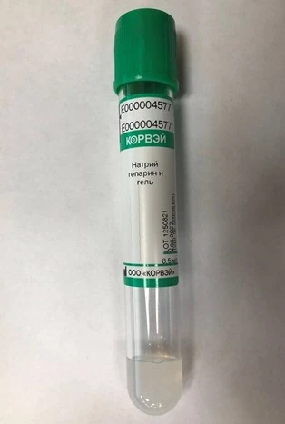 Vacuum Blood Collection Tubes with Sodium Heparin and Gel, 13*100 mm, 3 ml