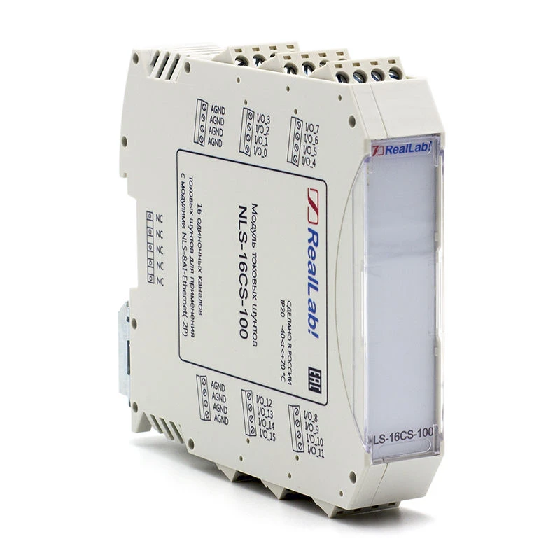وحدة الشنت الحالية NLS-16CS-100