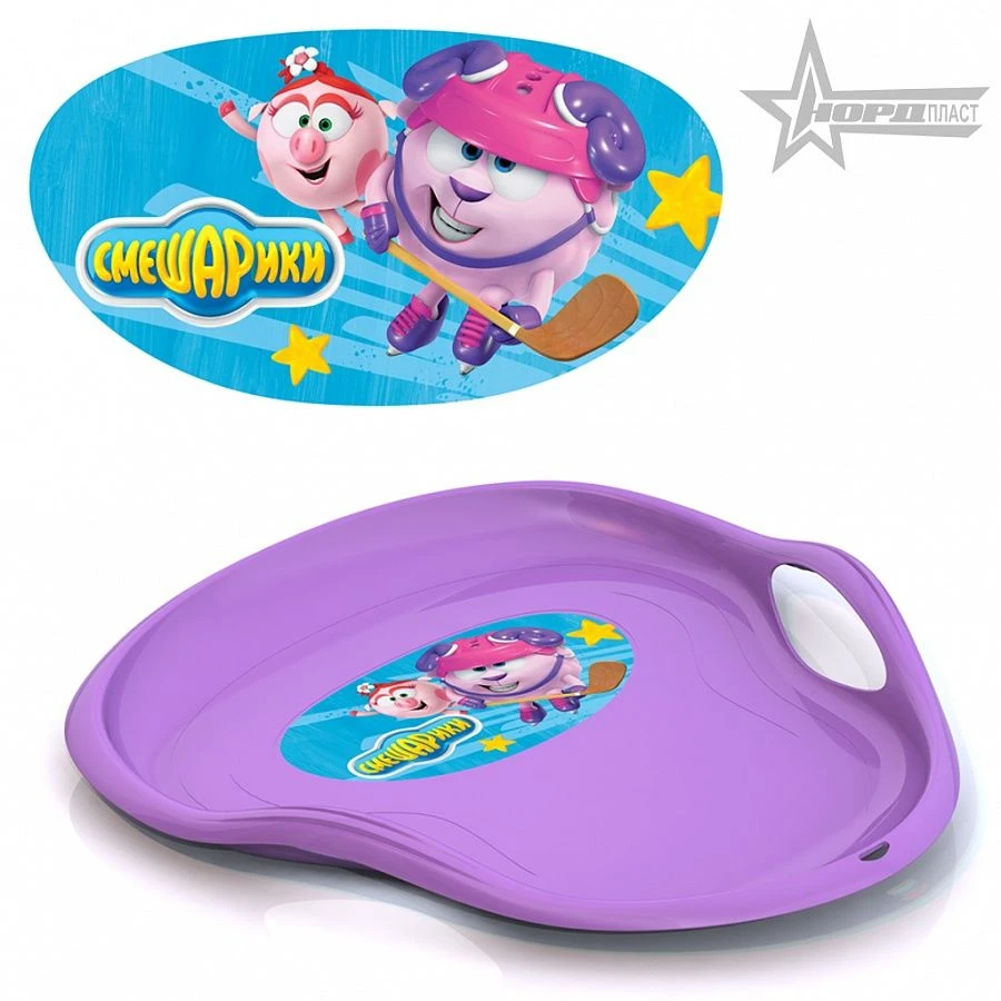 Classic Sled Skoda Smeshariki "Barash-Hockey Player and Nyusha