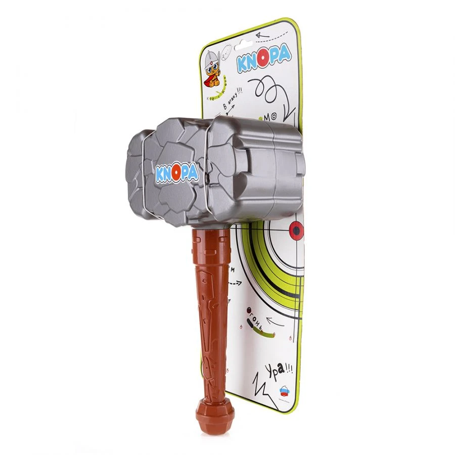 مطرقة العصر الحجري كنوپا 1/10 - أداة قديمة