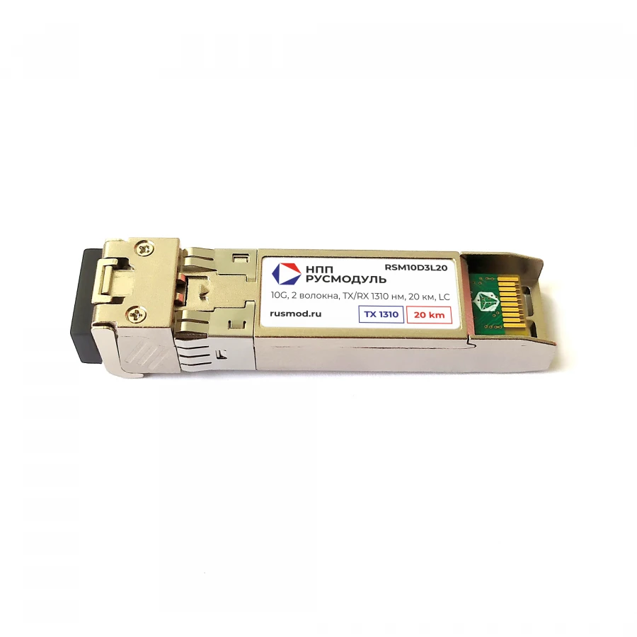 وحدة الإرسال والاستقبال الضوئية SFP+ RSM10D3L20