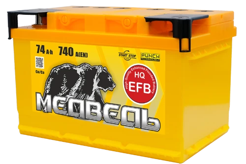 Lead Acid Starter Battery 12V for Internal Combustion Engines - EFB LB3 Bear