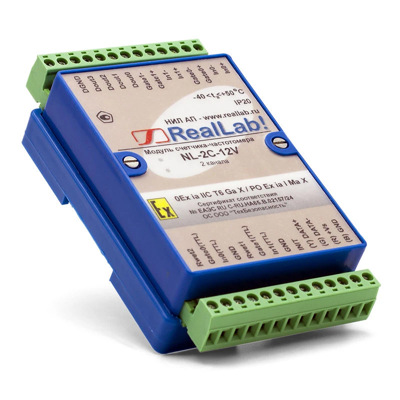 عداد نبضات/مقياس تردد مقاوم للانفجار NL-2C-12V