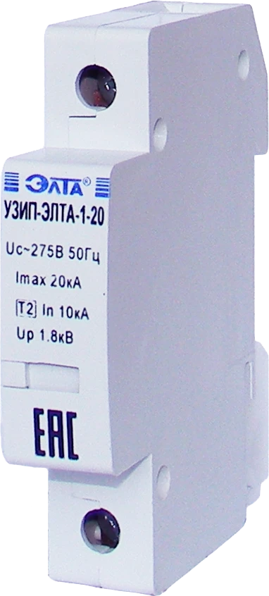 جهاز حماية من الارتفاعات المفاجئة "UZIP-ELTA-1