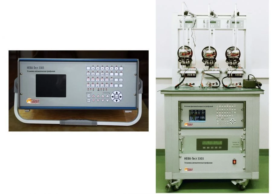 نظام اختبار عدادات الطاقة الكهربائية الثلاثي الأطوار NEVA-Test 3303