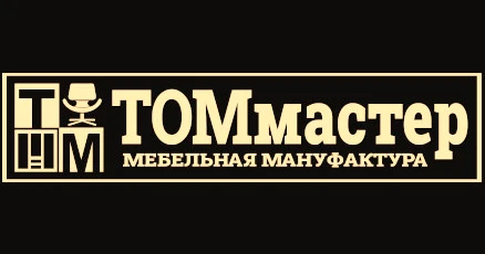 مكتب استقبال خشبي للاحتياجات المختلفة، رقم 105-205