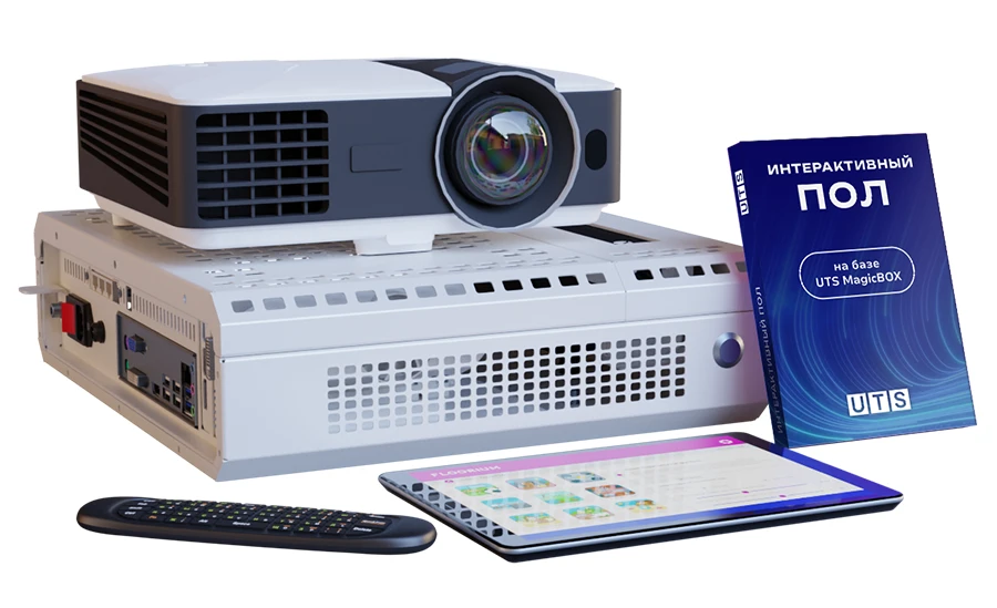 نظام الأرضية التفاعلية المعتمد على وحدة الكمبيوتر UTS MagicBOX