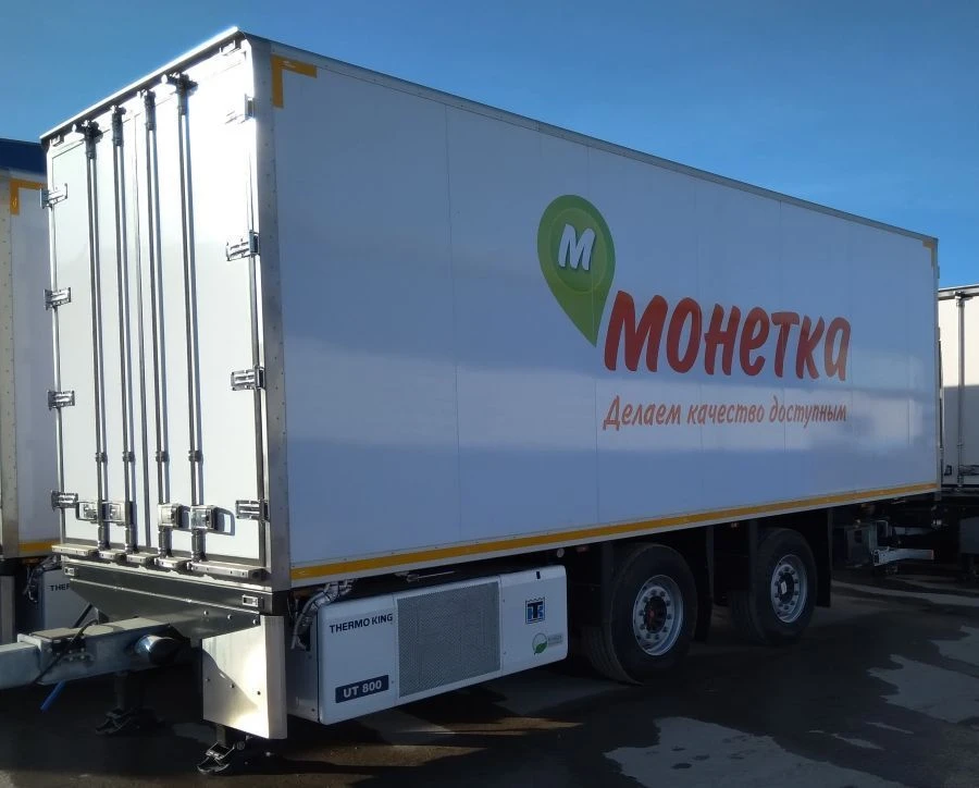 Refrigerated Trailer 8723 Model 8723N0-10.00.00.000