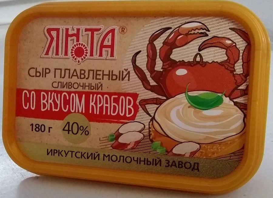 Creamy Processed Cheese with Crab Flavor - 180g