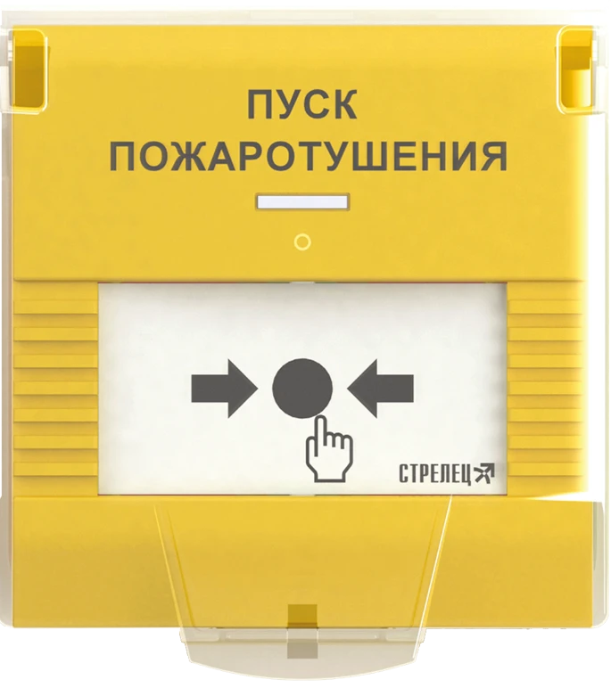 Addressable Radio Channel Remote Start Device UDP-PRO PT-L